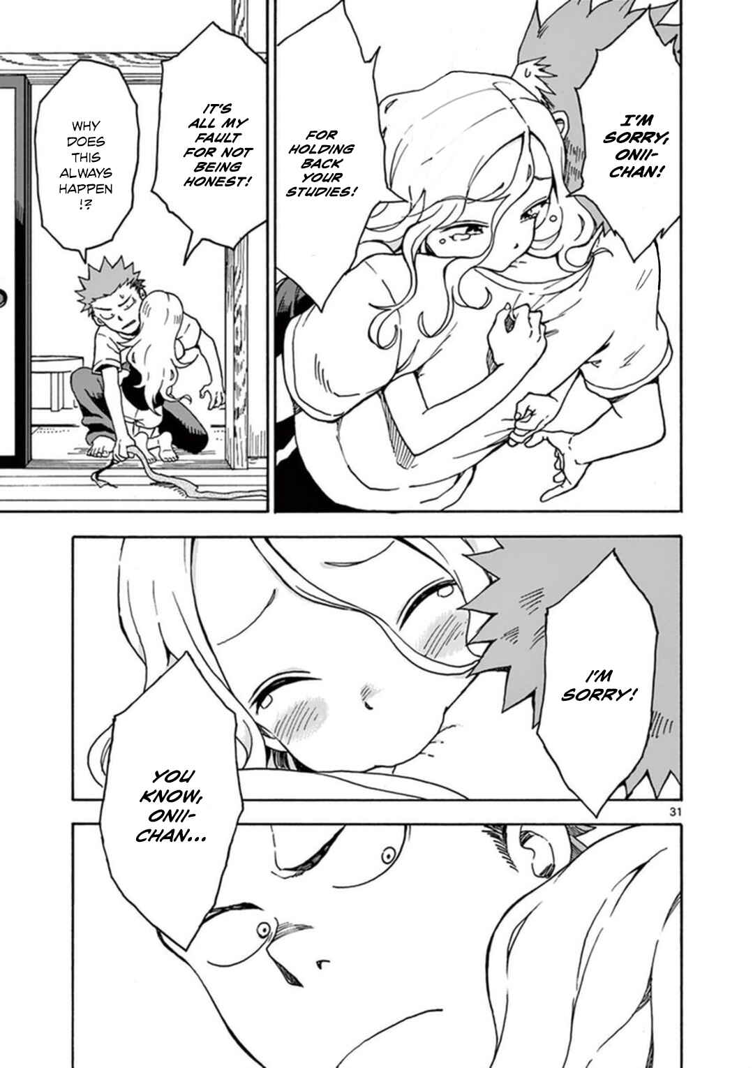 Page 32 Chapter 34 Fudatsuki no Kyoko-chan