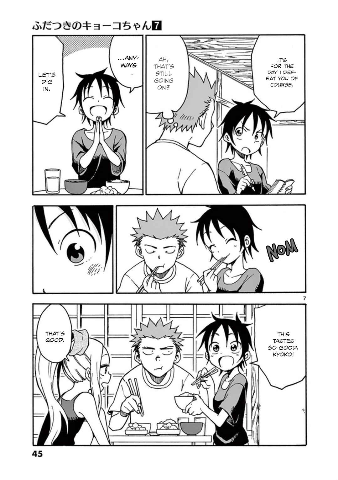 Page 8 Chapter 34 Fudatsuki no Kyoko-chan