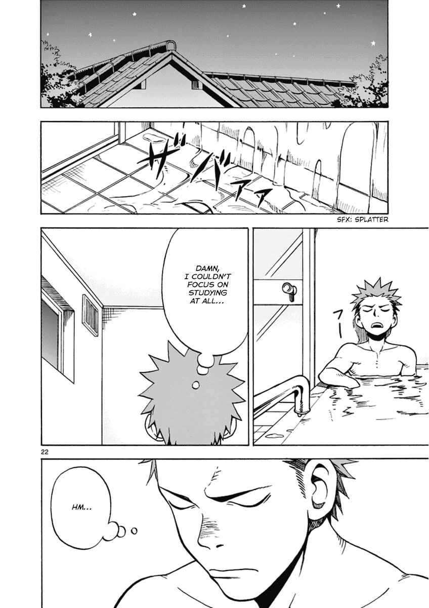 Page 22 Chapter 16 Fudatsuki no Kyoko-chan