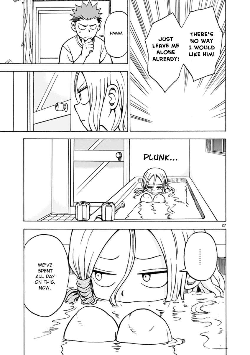 Page 27 Chapter 16 Fudatsuki no Kyoko-chan