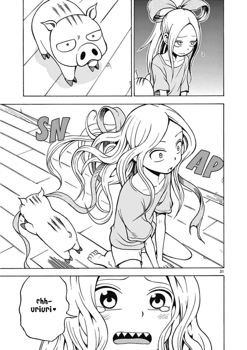 Page 31 Chapter 16 Fudatsuki no Kyoko-chan