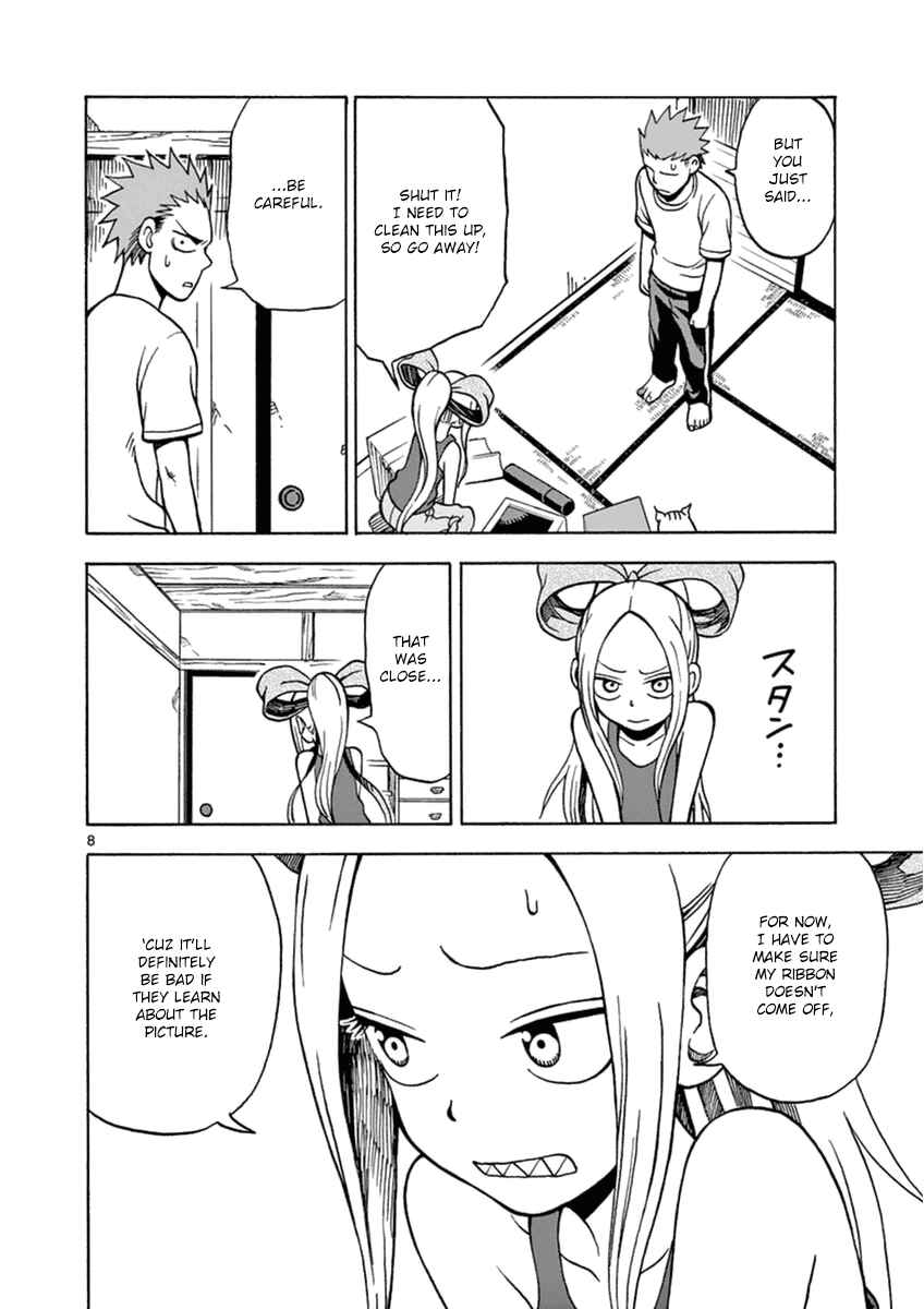Page 8 Chapter 16 Fudatsuki no Kyoko-chan