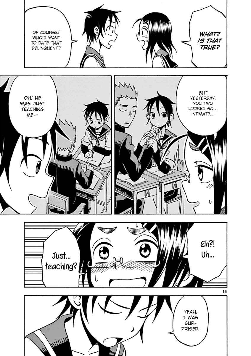 Page 15 Chapter 18 Fudatsuki no Kyoko-chan