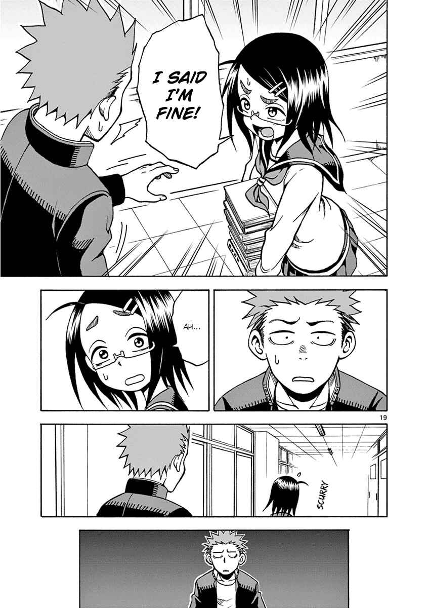 Page 19 Chapter 18 Fudatsuki no Kyoko-chan