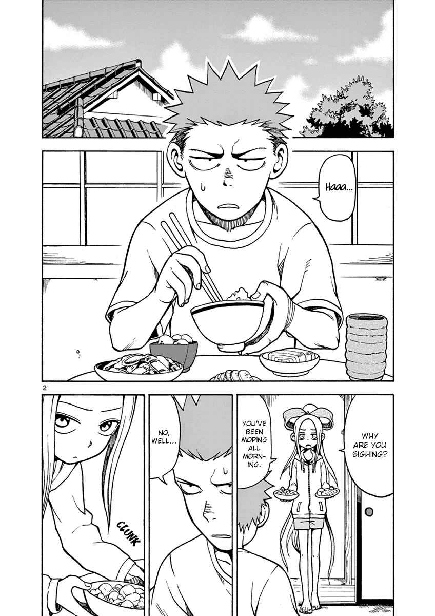 Page 2 Chapter 18 Fudatsuki no Kyoko-chan