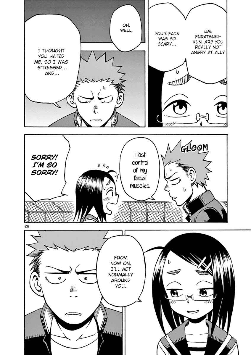 Page 26 Chapter 18 Fudatsuki no Kyoko-chan