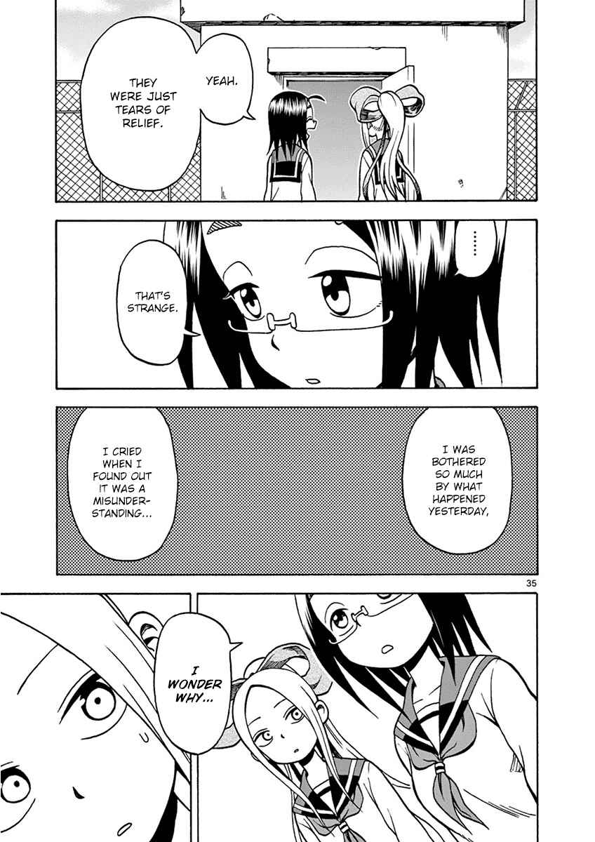 Page 35 Chapter 18 Fudatsuki no Kyoko-chan