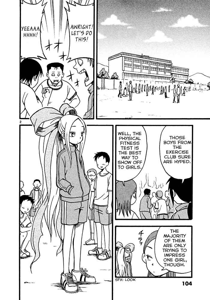Page 2 Chapter 4 Fudatsuki no Kyoko-chan