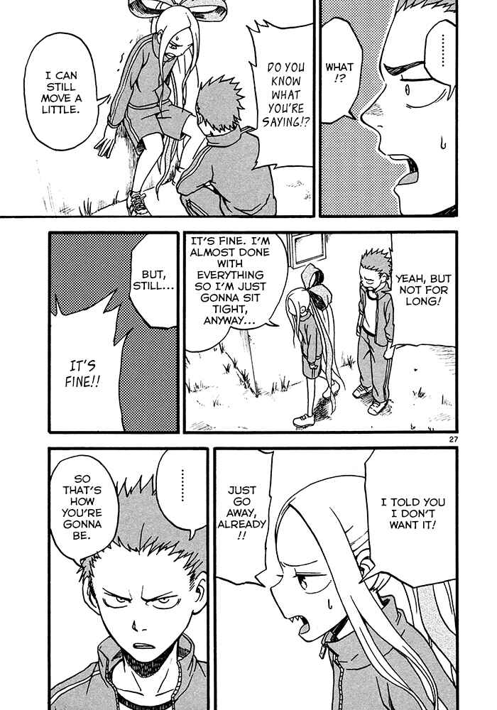 Page 27 Chapter 4 Fudatsuki no Kyoko-chan