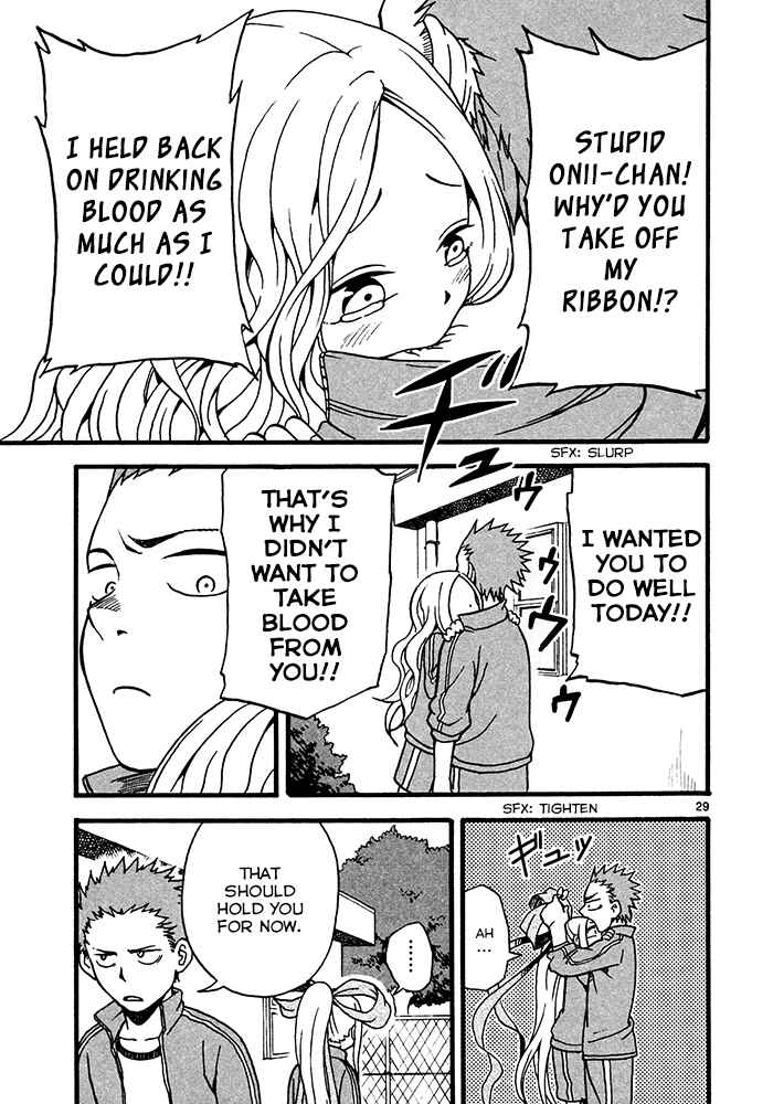 Page 29 Chapter 4 Fudatsuki no Kyoko-chan