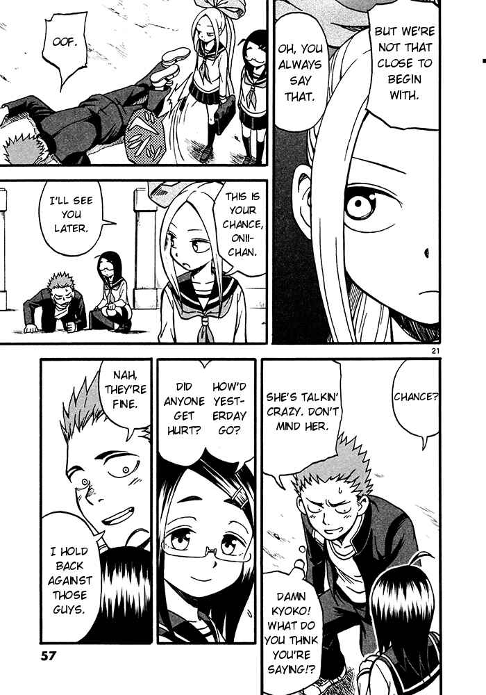 Page 21 Chapter 2 Fudatsuki no Kyoko-chan