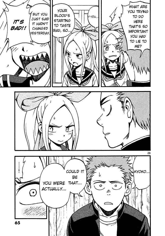 Page 29 Chapter 2 Fudatsuki no Kyoko-chan
