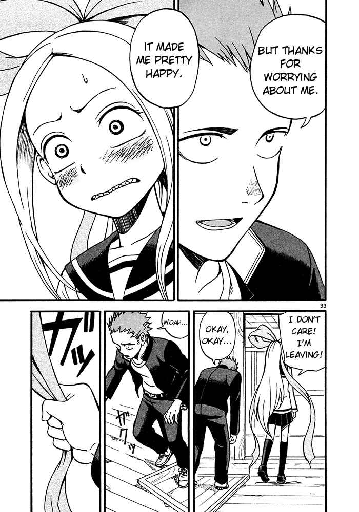 Page 33 Chapter 2 Fudatsuki no Kyoko-chan
