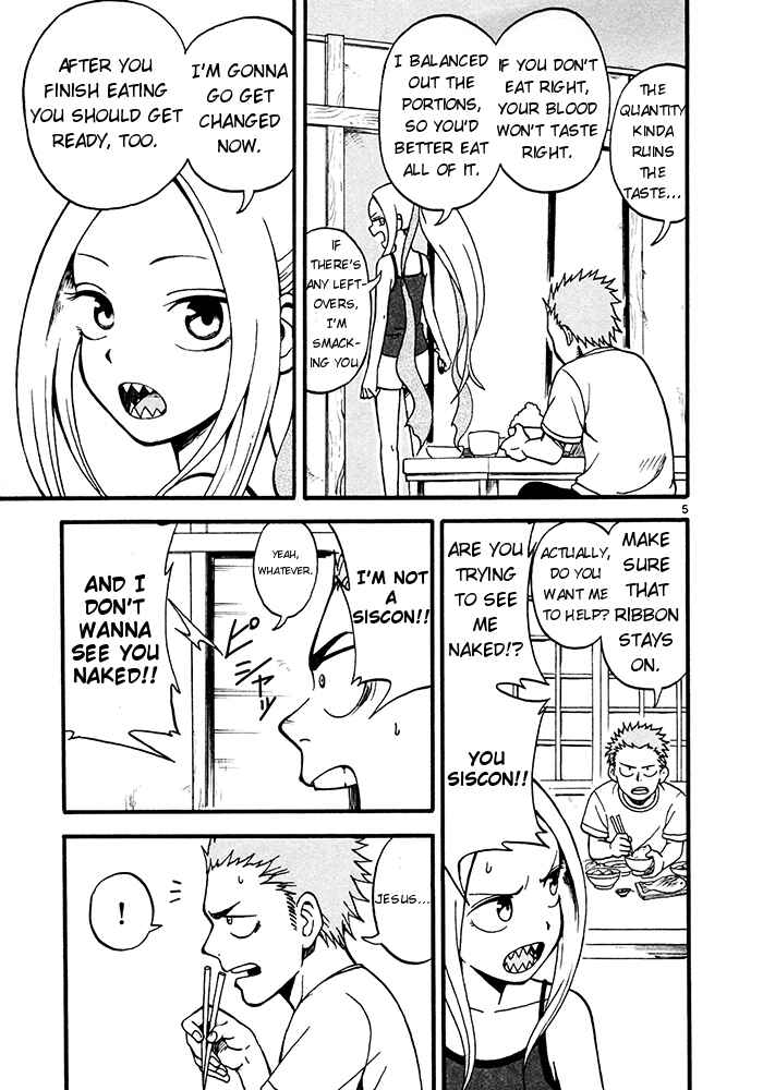 Page 5 Chapter 2 Fudatsuki no Kyoko-chan