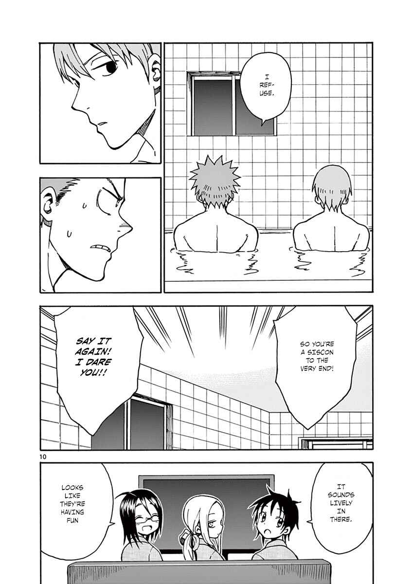 Page 11 Chapter 32 Fudatsuki no Kyoko-chan