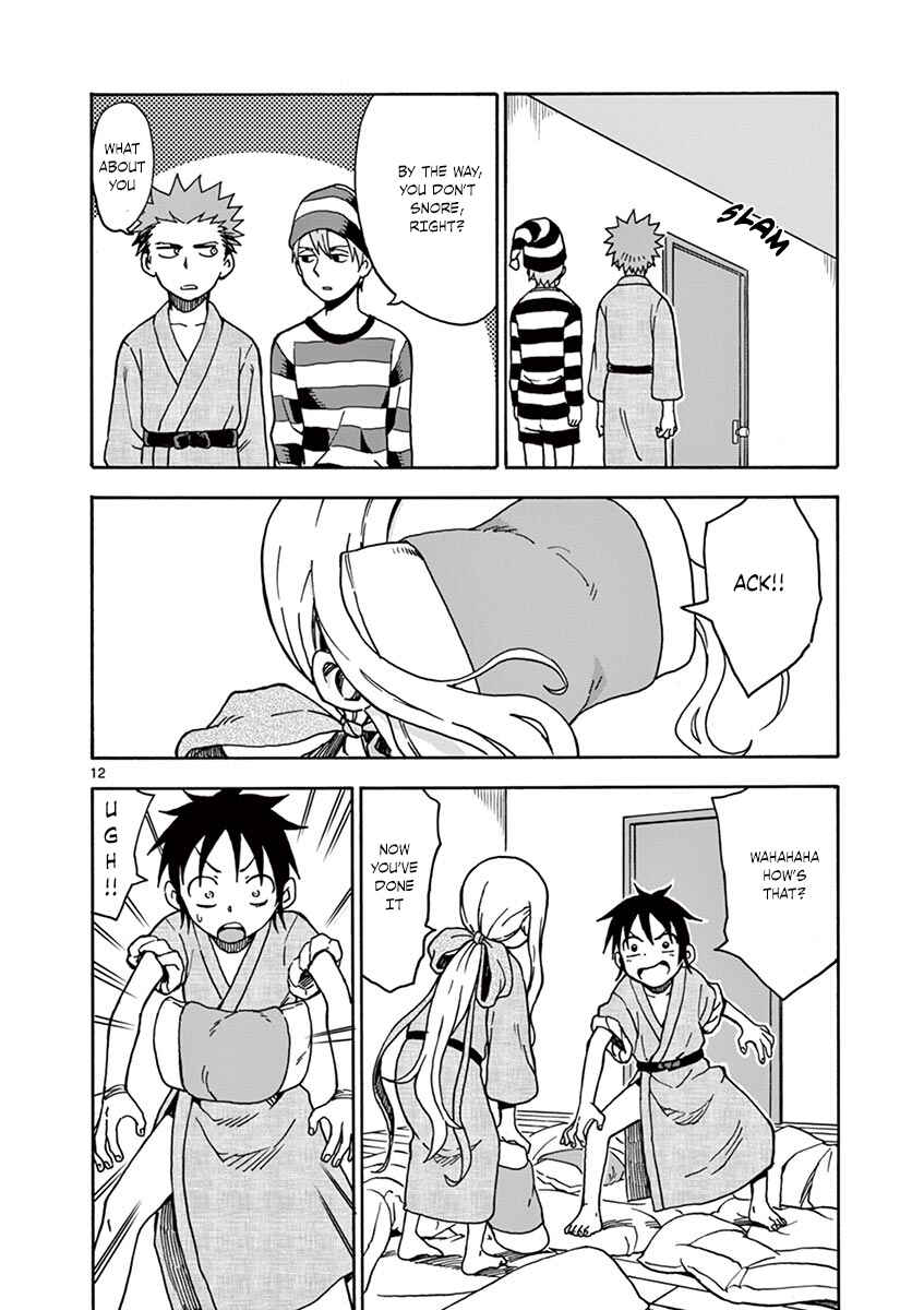 Page 13 Chapter 32 Fudatsuki no Kyoko-chan