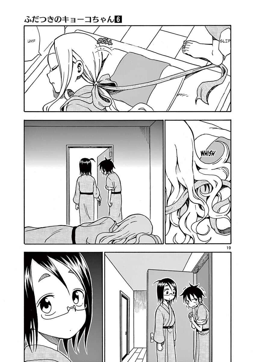 Page 20 Chapter 32 Fudatsuki no Kyoko-chan