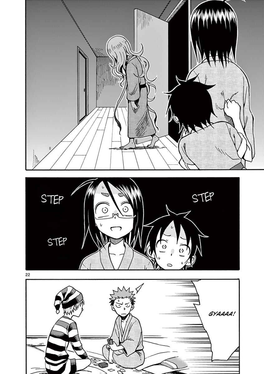 Page 23 Chapter 32 Fudatsuki no Kyoko-chan