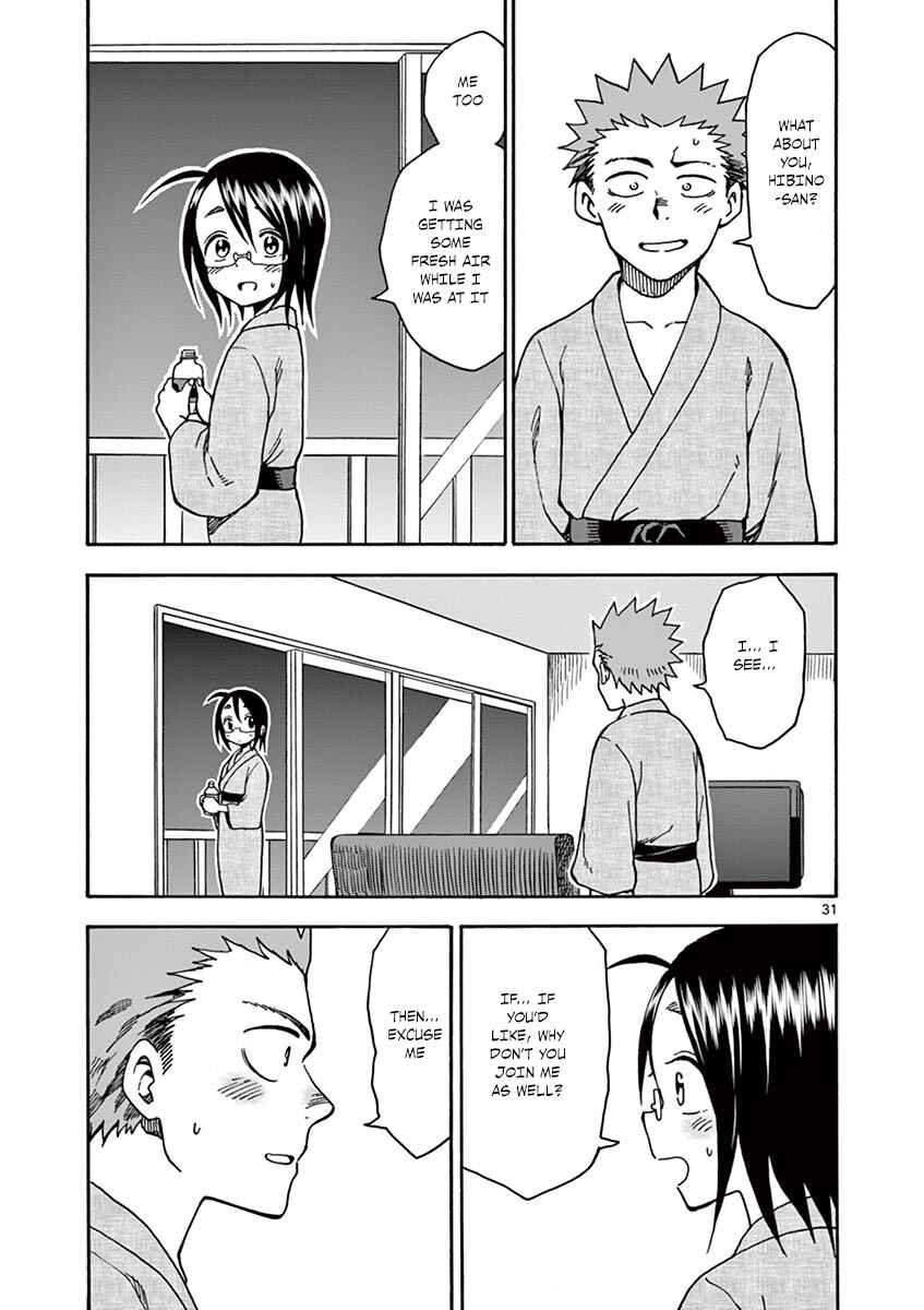 Page 32 Chapter 32 Fudatsuki no Kyoko-chan