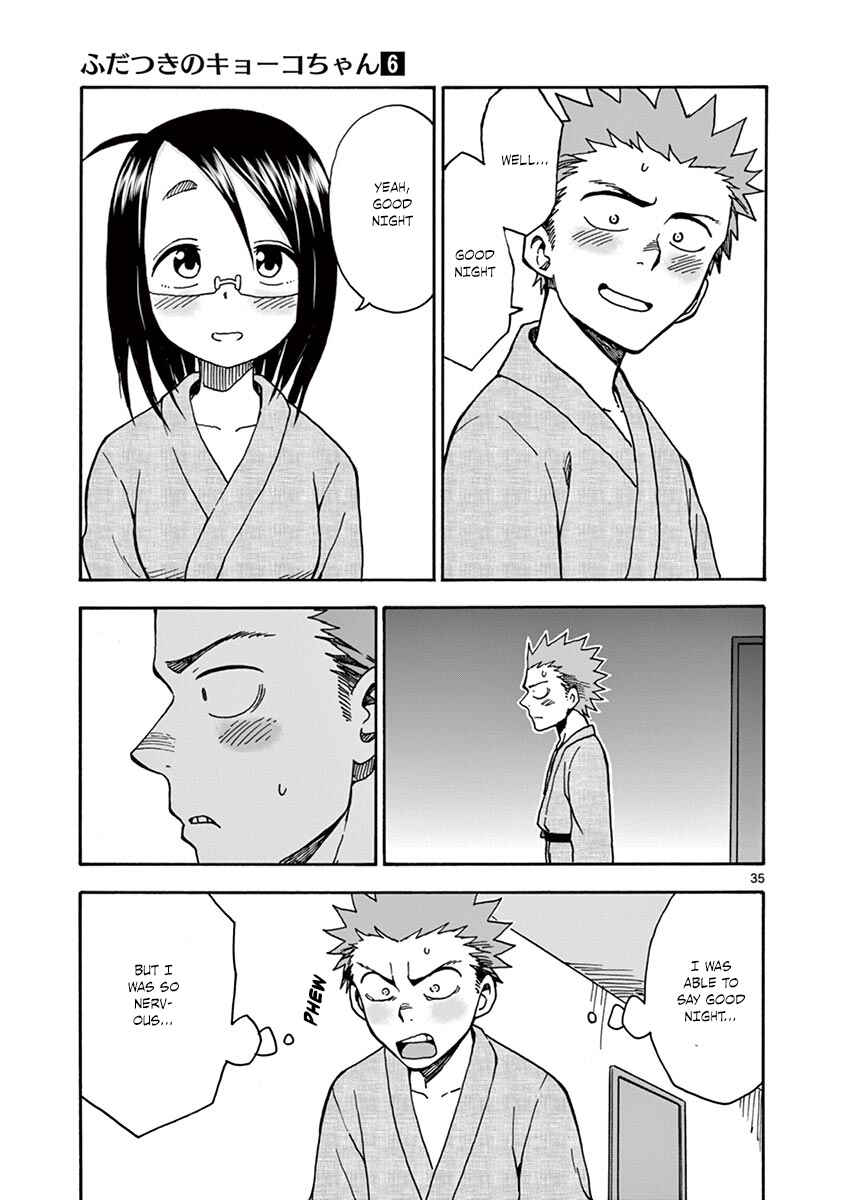 Page 36 Chapter 32 Fudatsuki no Kyoko-chan