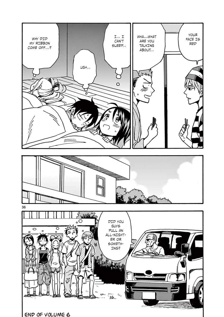 Page 37 Chapter 32 Fudatsuki no Kyoko-chan