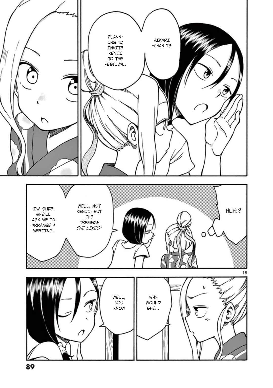 Page 16 Chapter 35 Fudatsuki no Kyoko-chan