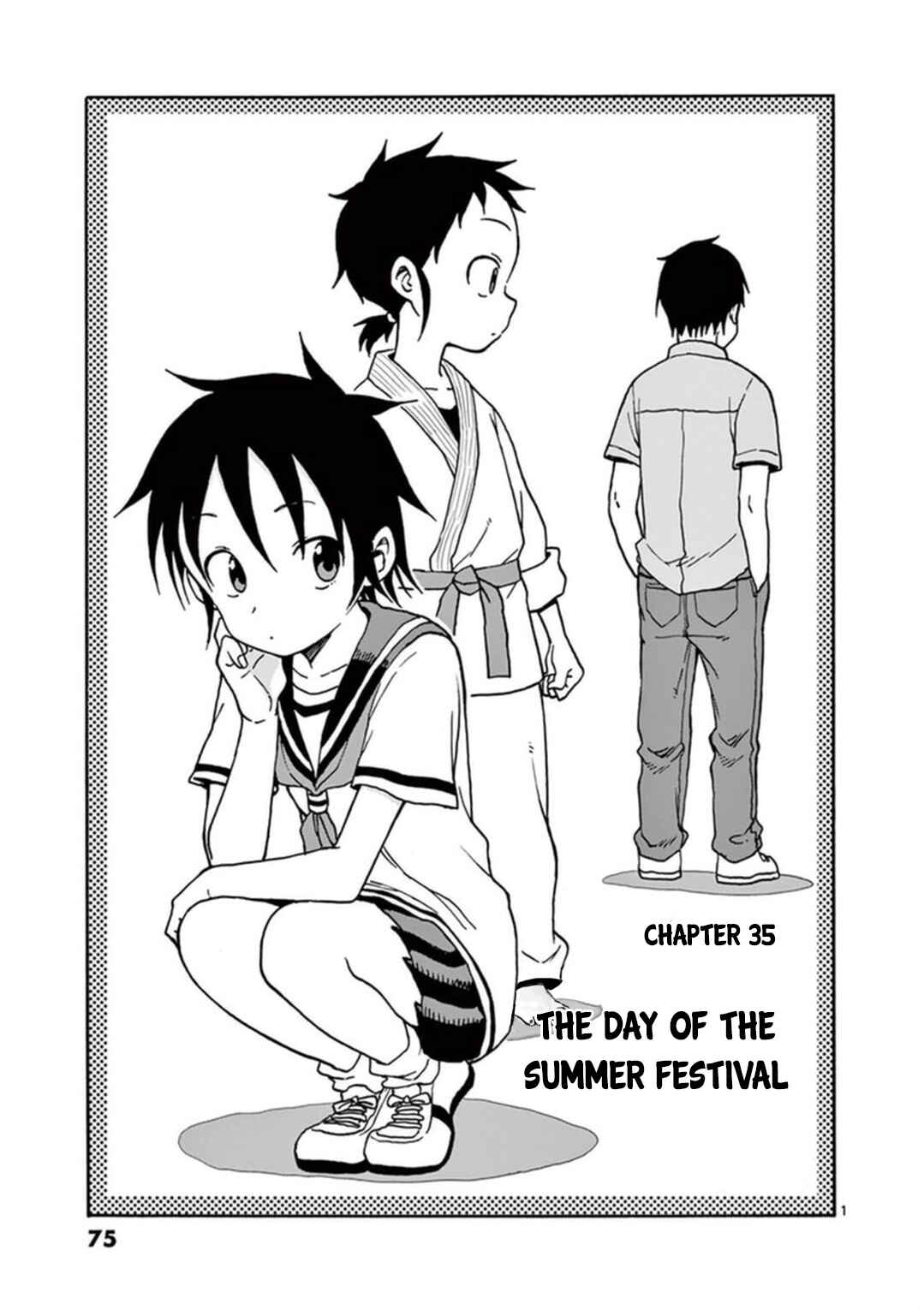 Page 2 Chapter 35 Fudatsuki no Kyoko-chan