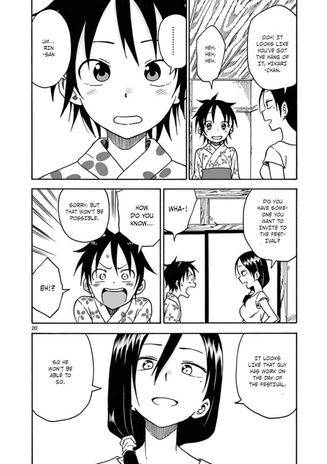 Page 21 Chapter 35 Fudatsuki no Kyoko-chan