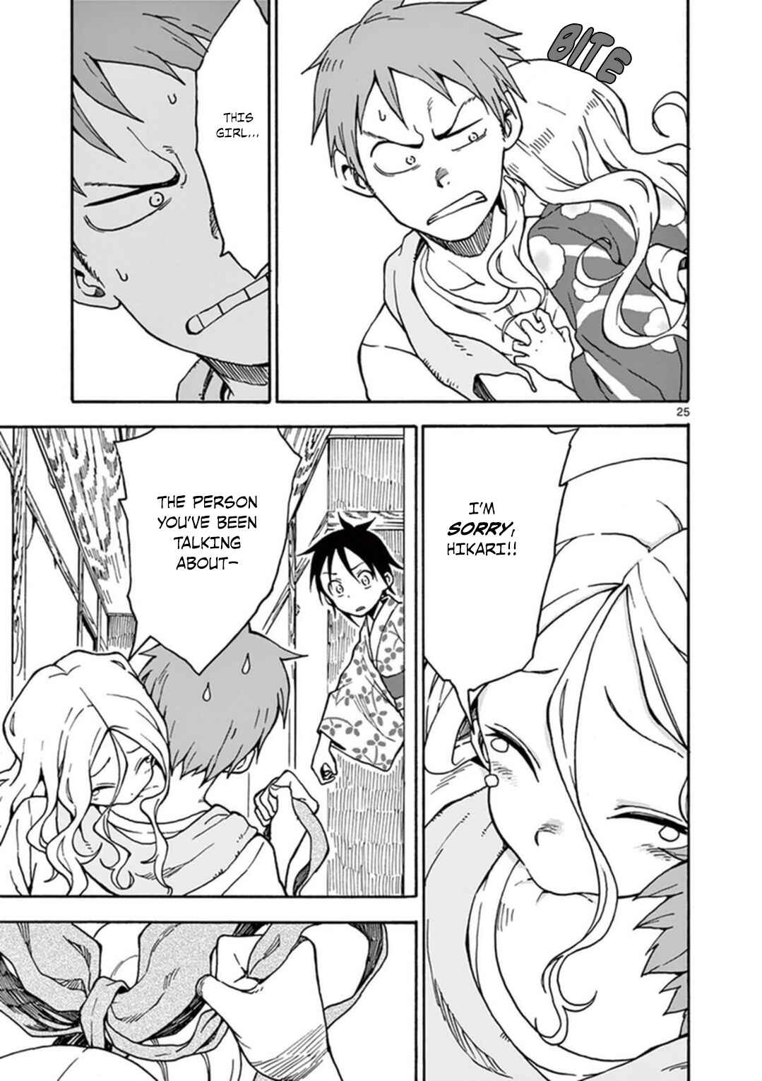 Page 26 Chapter 35 Fudatsuki no Kyoko-chan