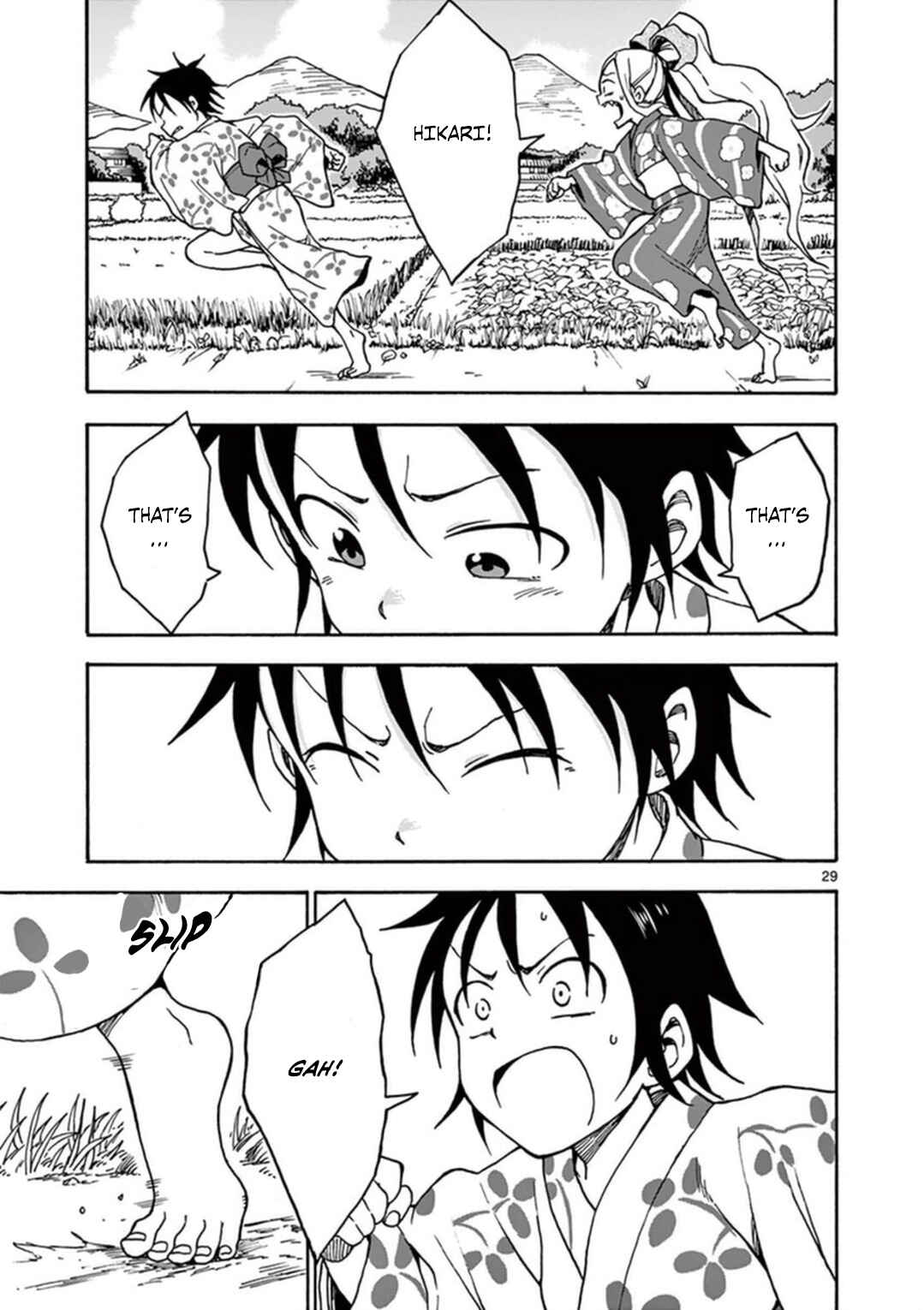Page 30 Chapter 35 Fudatsuki no Kyoko-chan