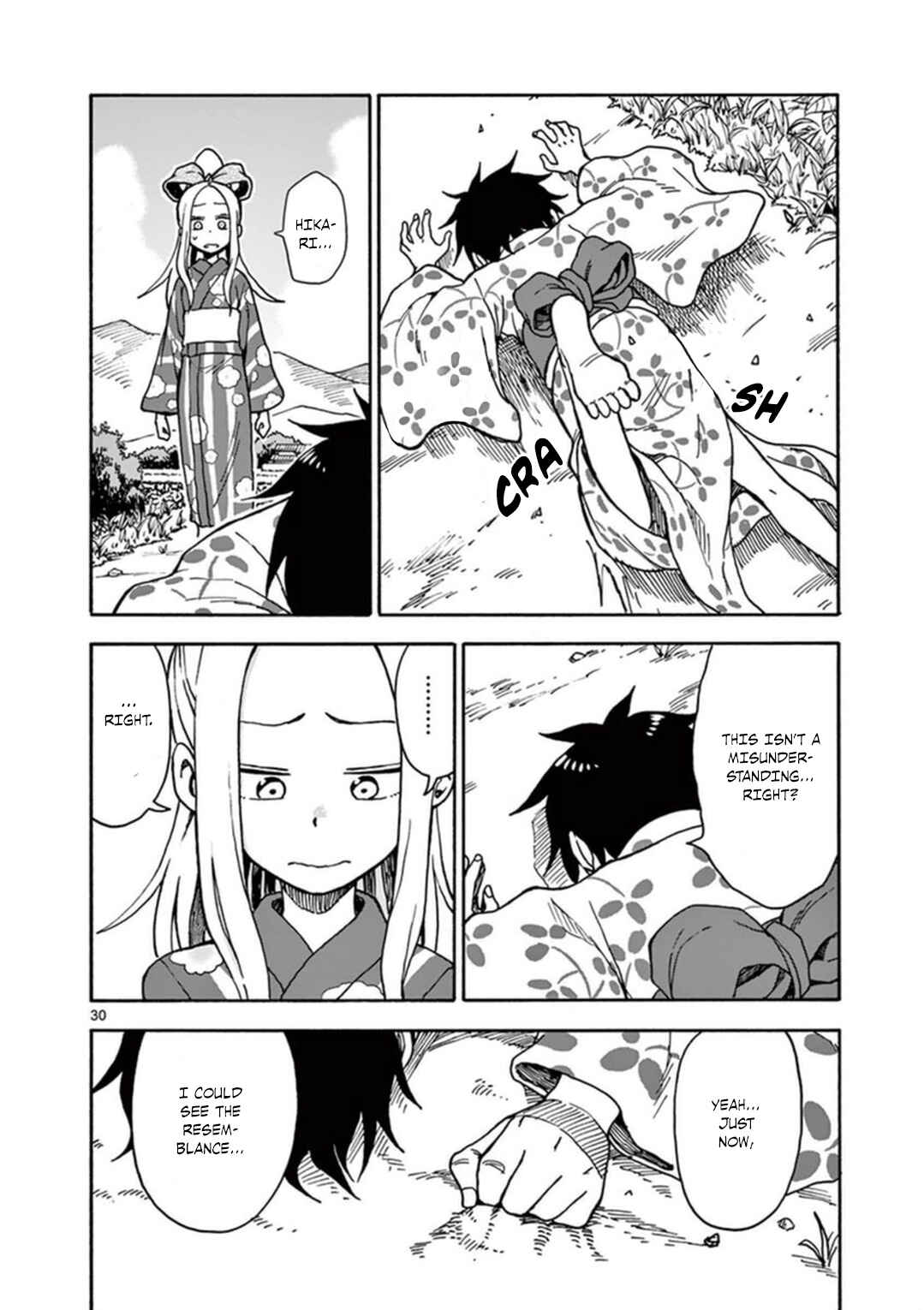 Page 31 Chapter 35 Fudatsuki no Kyoko-chan