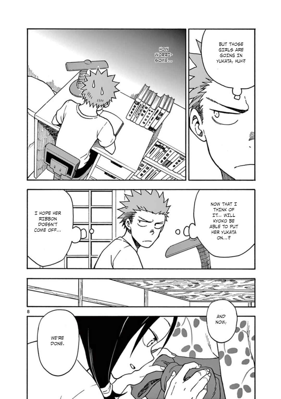 Page 9 Chapter 35 Fudatsuki no Kyoko-chan