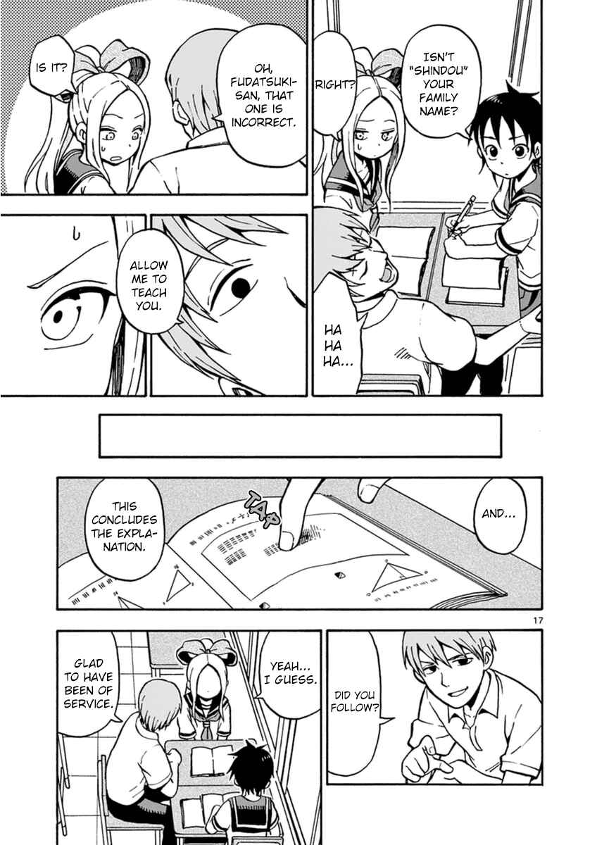 Page 17 Chapter 27 Fudatsuki no Kyoko-chan