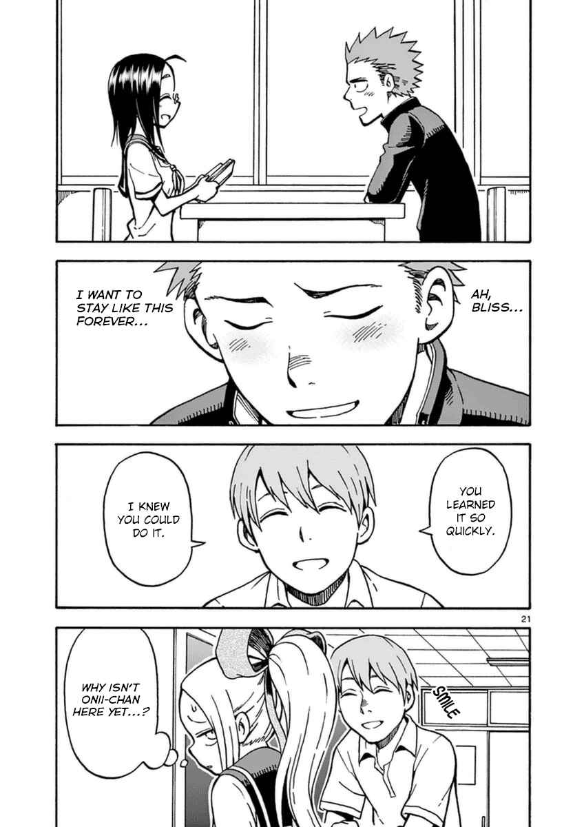 Page 21 Chapter 27 Fudatsuki no Kyoko-chan