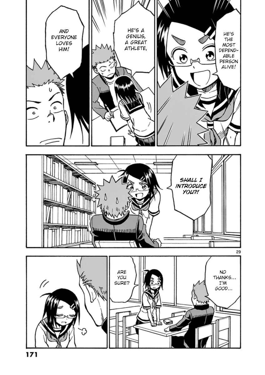 Page 29 Chapter 27 Fudatsuki no Kyoko-chan