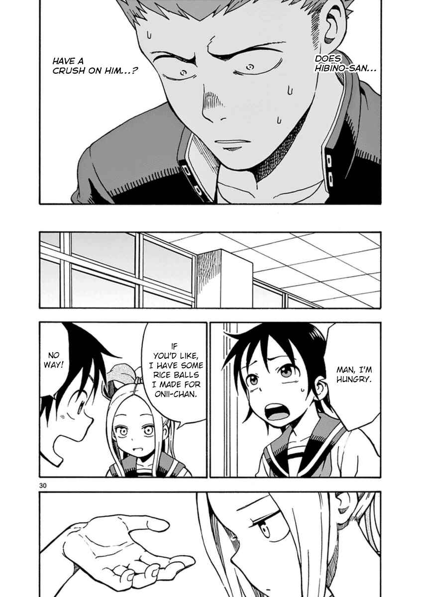 Page 30 Chapter 27 Fudatsuki no Kyoko-chan