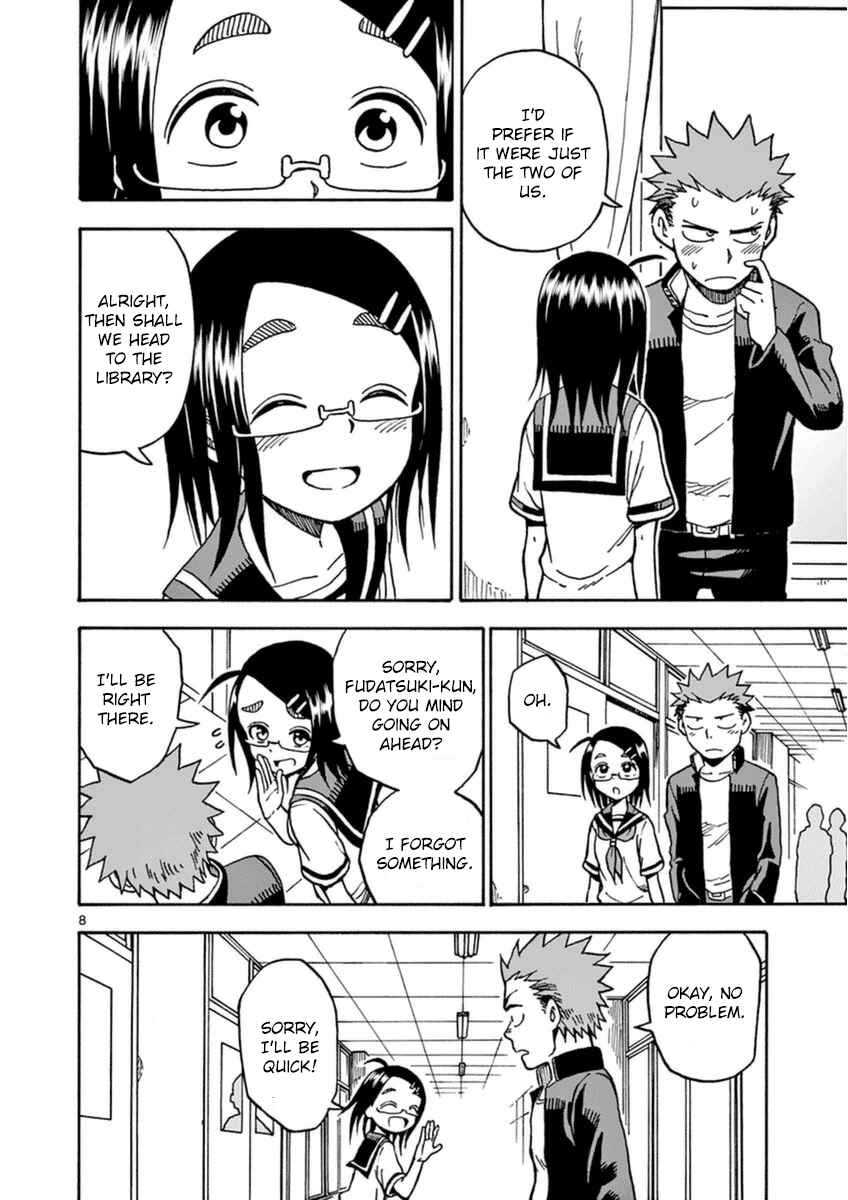 Page 8 Chapter 27 Fudatsuki no Kyoko-chan