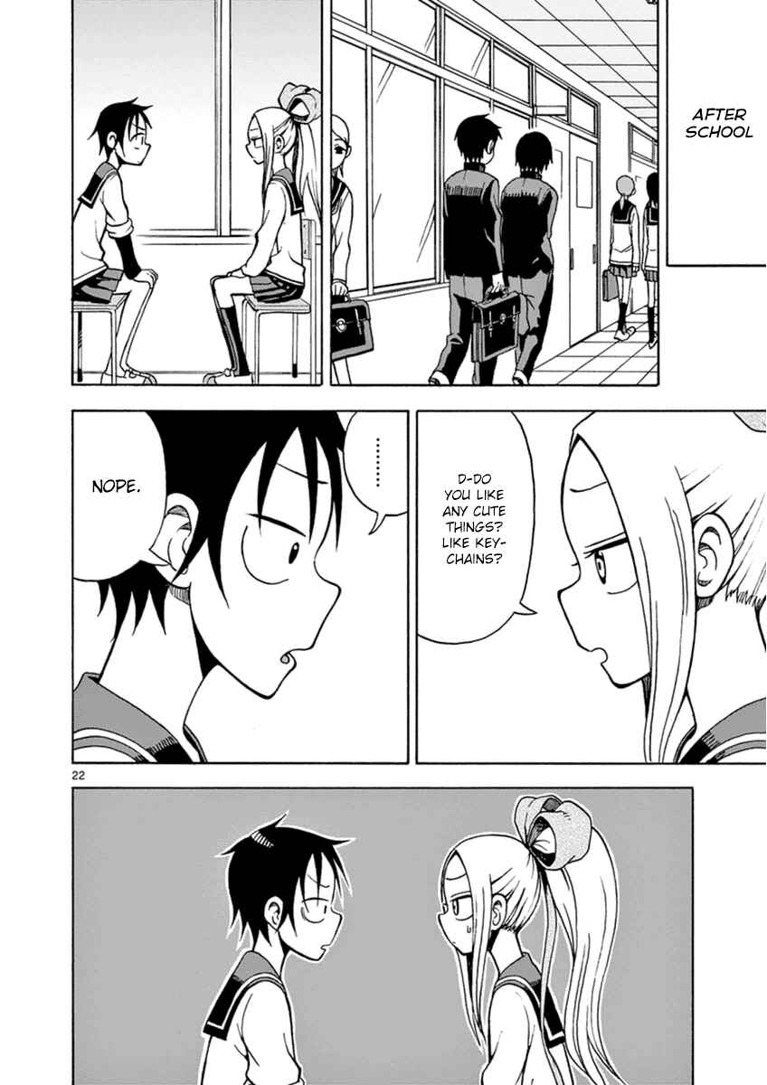 Page 22 Chapter 15 Fudatsuki no Kyoko-chan