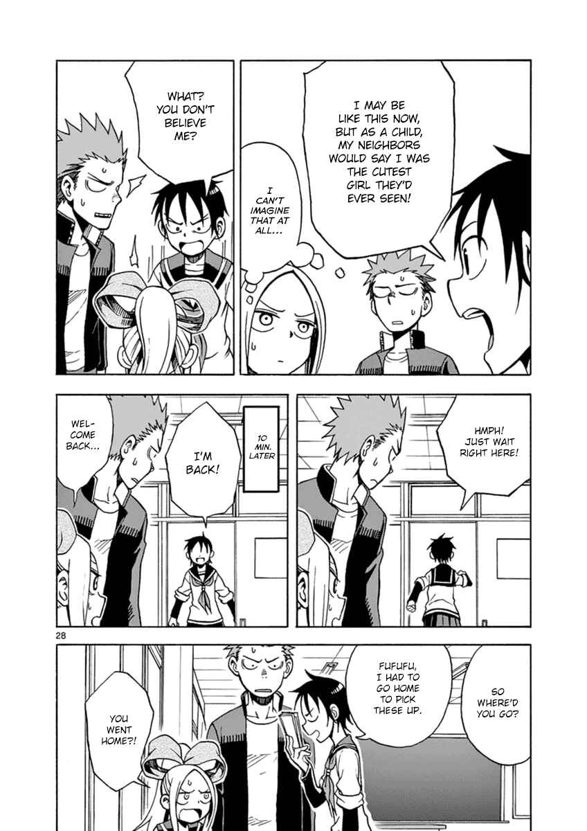Page 28 Chapter 15 Fudatsuki no Kyoko-chan