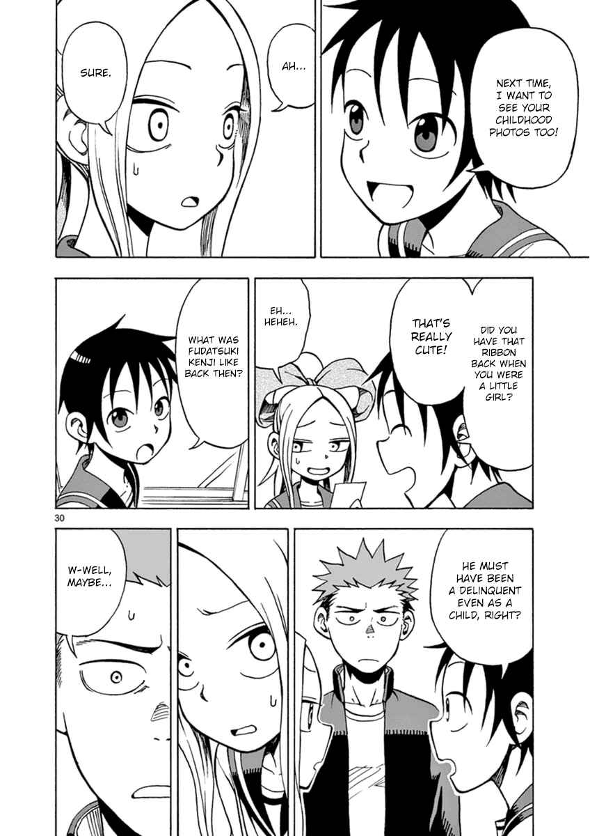 Page 30 Chapter 15 Fudatsuki no Kyoko-chan