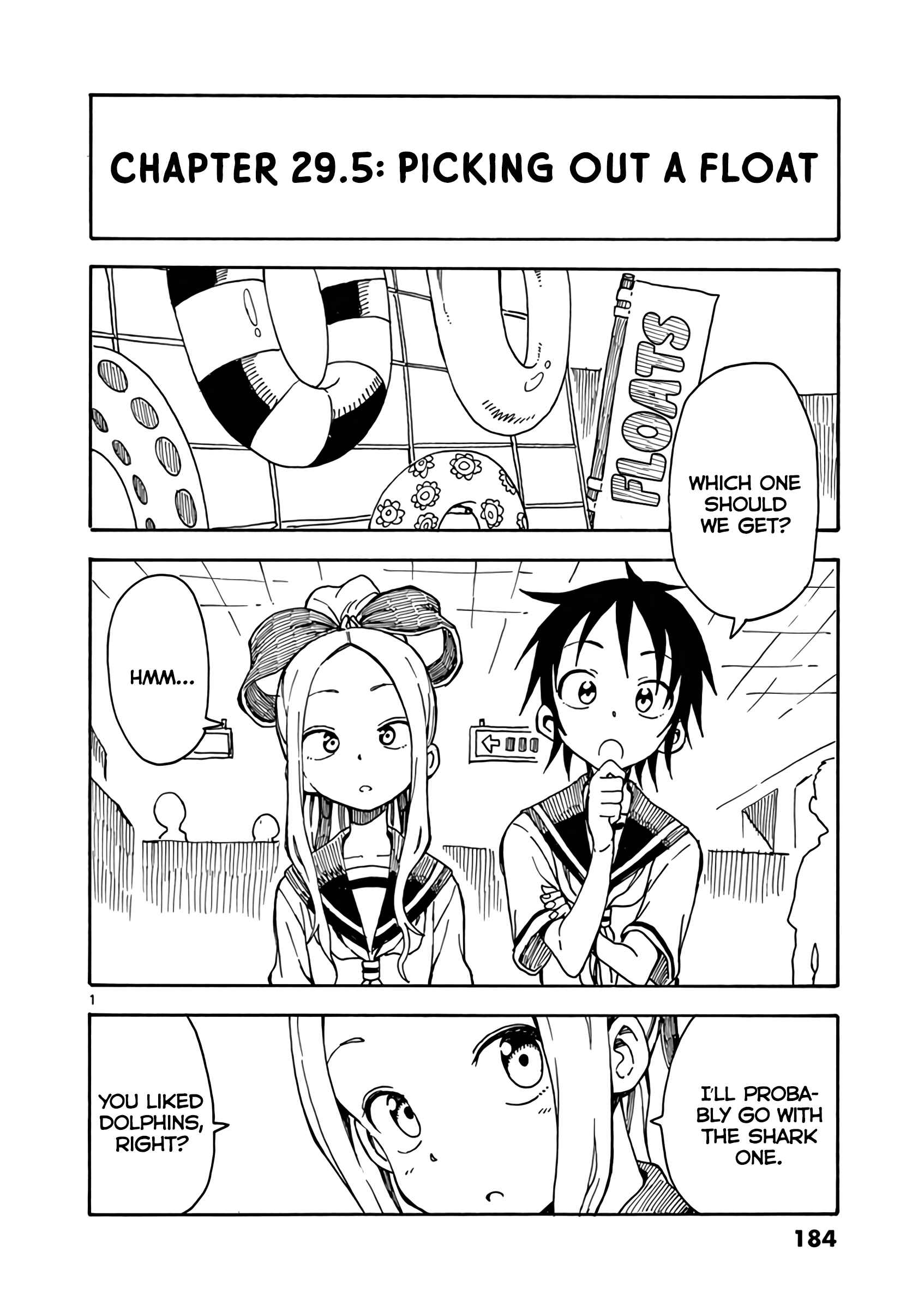Page 1 Chapter 29.5 Fudatsuki no Kyoko-chan