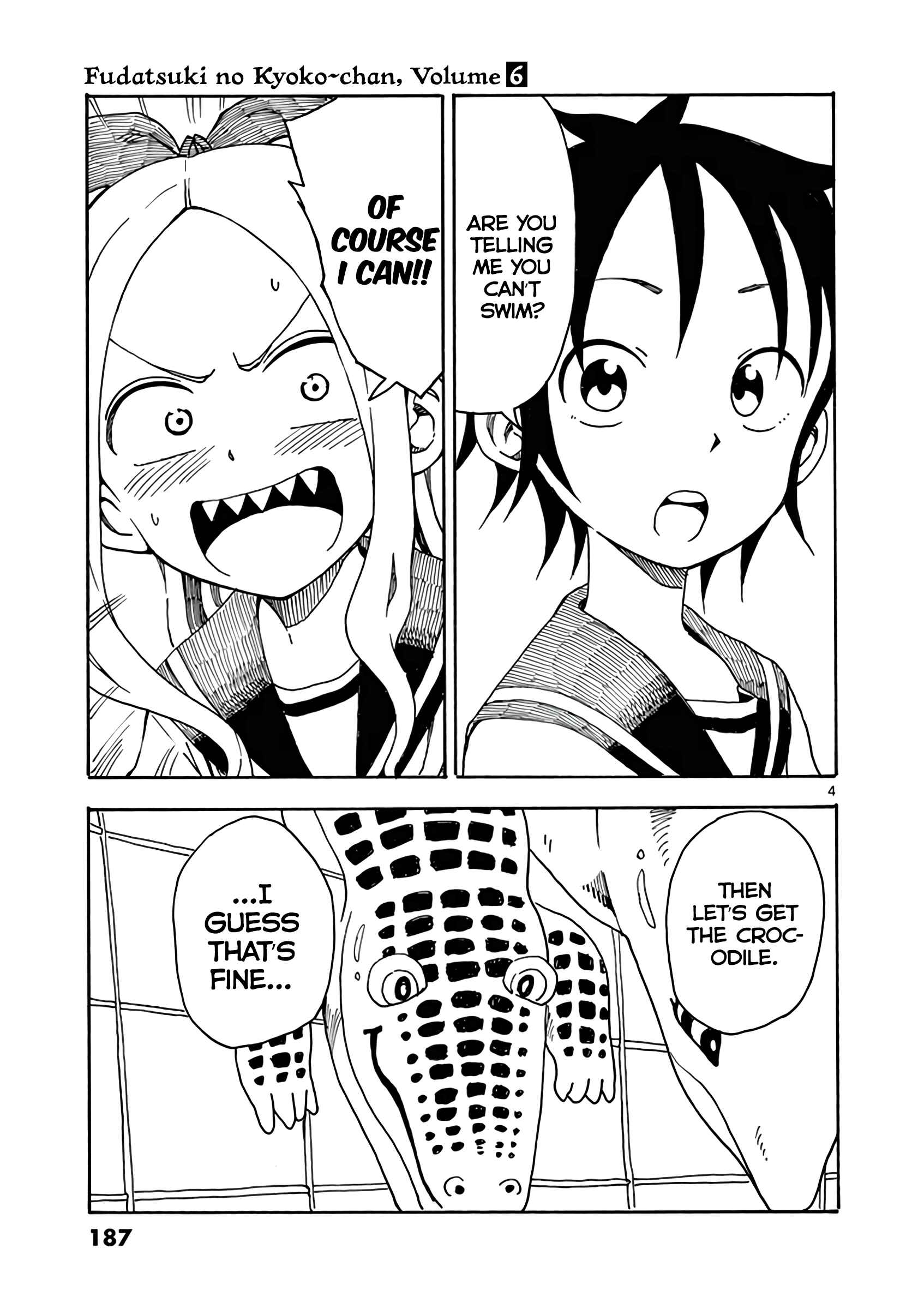 Page 4 Chapter 29.5 Fudatsuki no Kyoko-chan