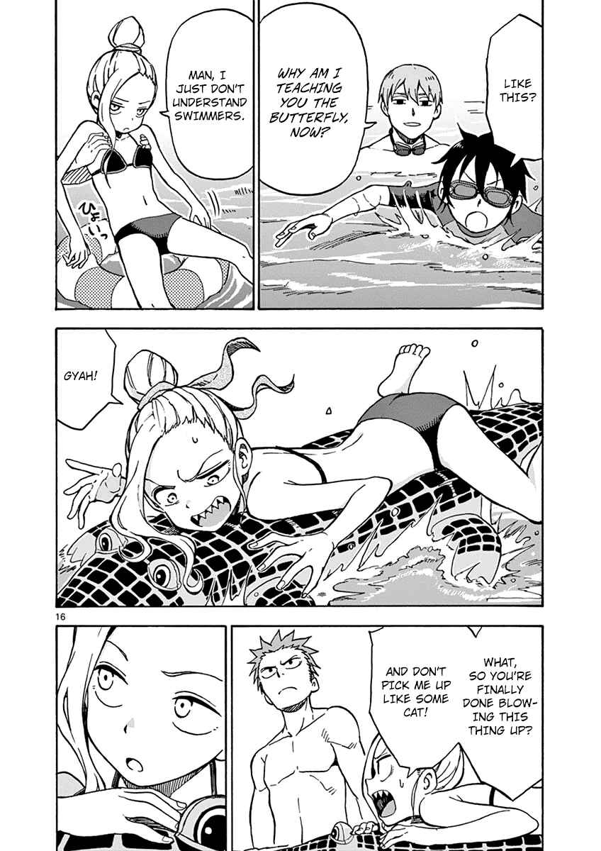 Page 16 Chapter 30 Fudatsuki no Kyoko-chan