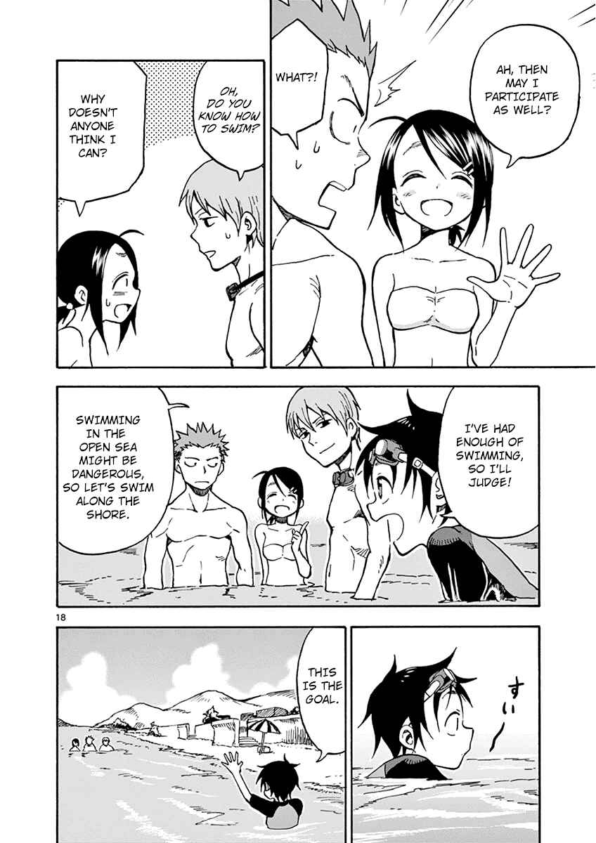 Page 18 Chapter 30 Fudatsuki no Kyoko-chan