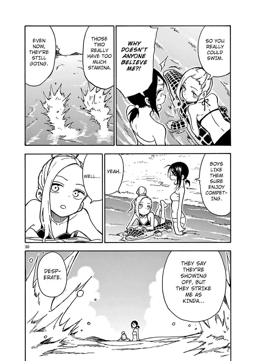 Page 30 Chapter 30 Fudatsuki no Kyoko-chan