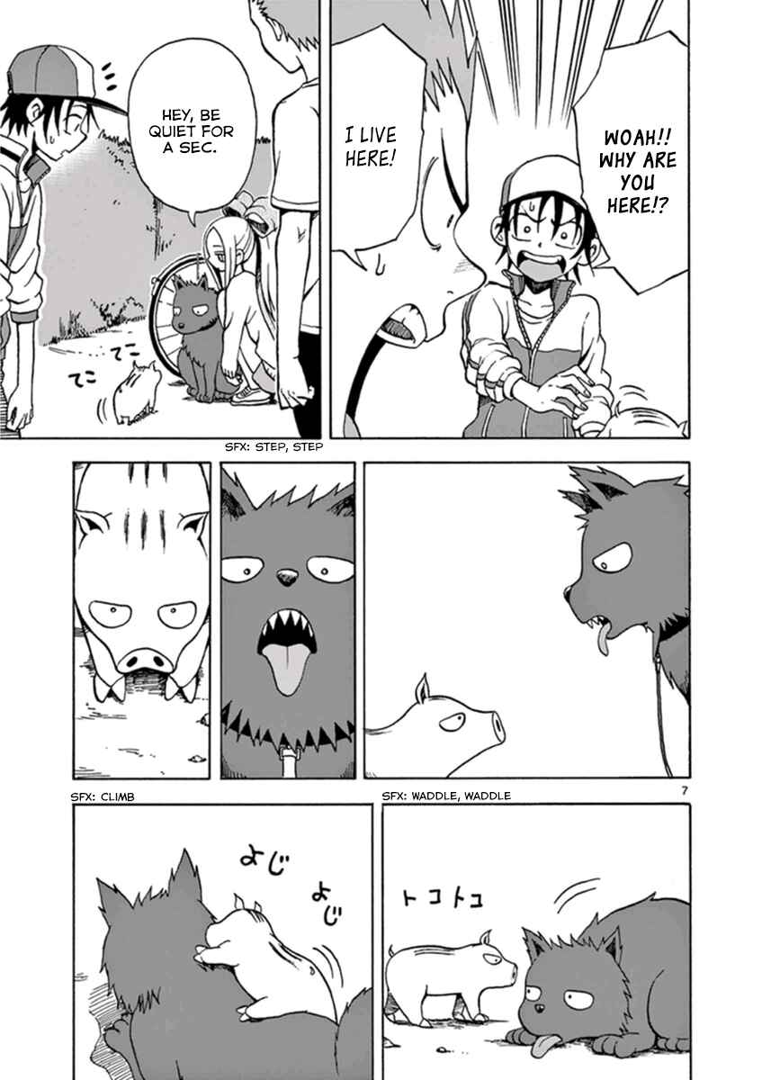 Page 10 Chapter 12 Fudatsuki no Kyoko-chan