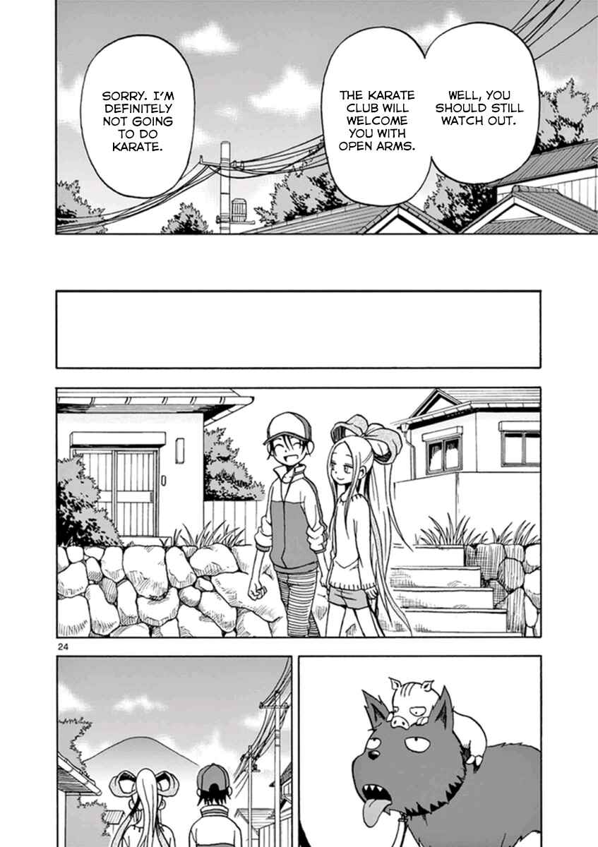 Page 27 Chapter 12 Fudatsuki no Kyoko-chan