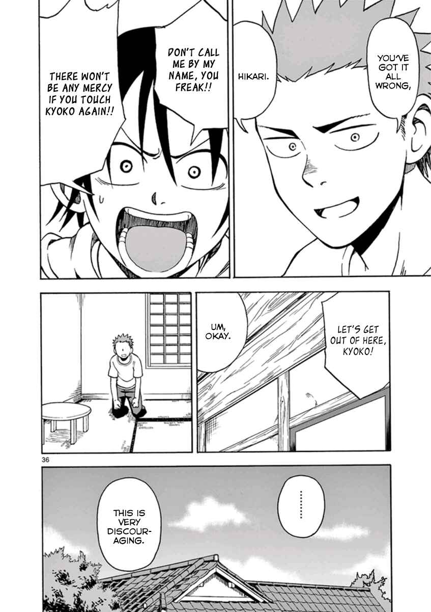 Page 39 Chapter 12 Fudatsuki no Kyoko-chan