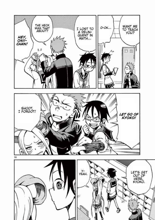 Page 16 Chapter 13 Fudatsuki no Kyoko-chan