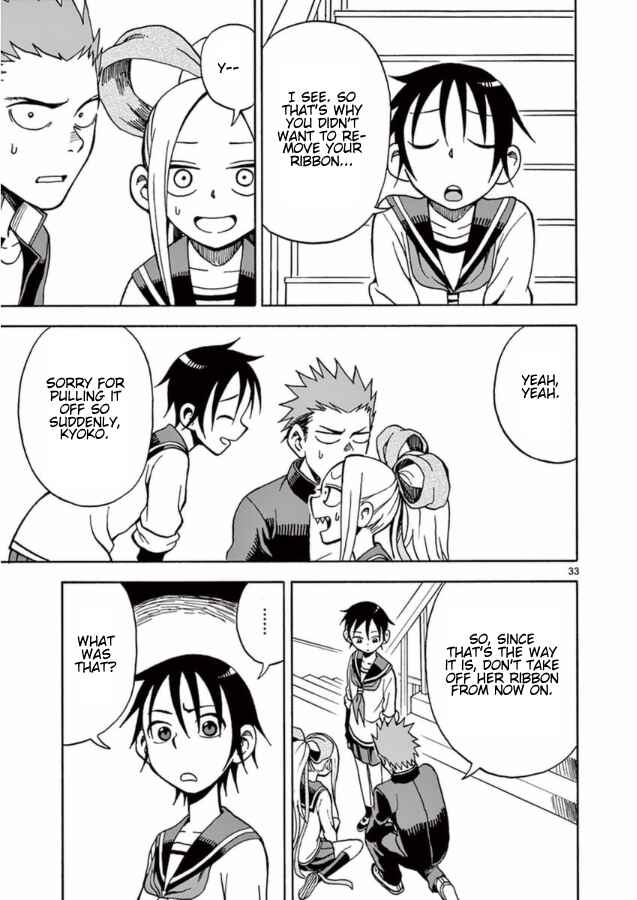 Page 33 Chapter 13 Fudatsuki no Kyoko-chan
